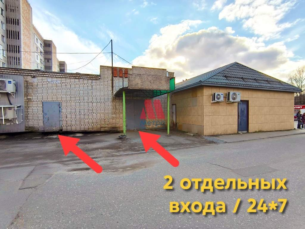 Сдам в аренду помещение свободного назначения 50 м.кв.