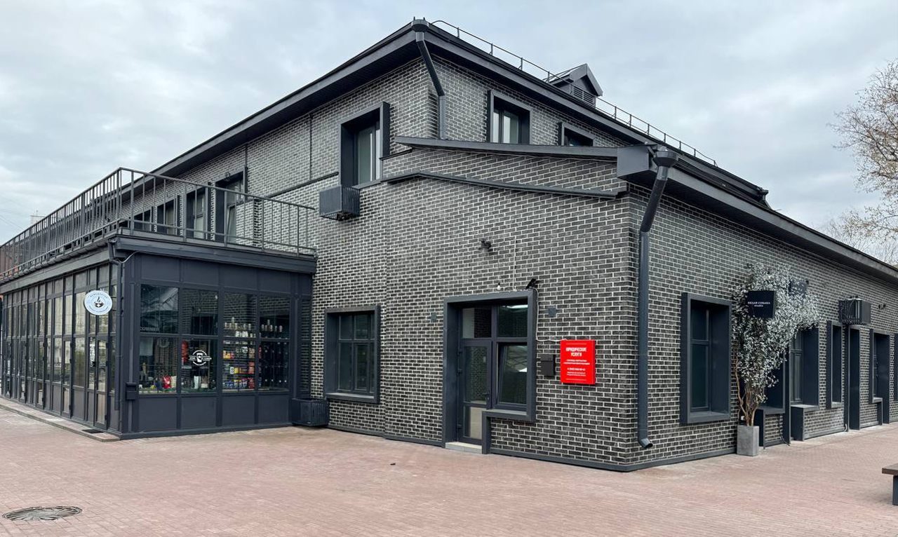 Продам помещение свободного назначения 24 м.кв.