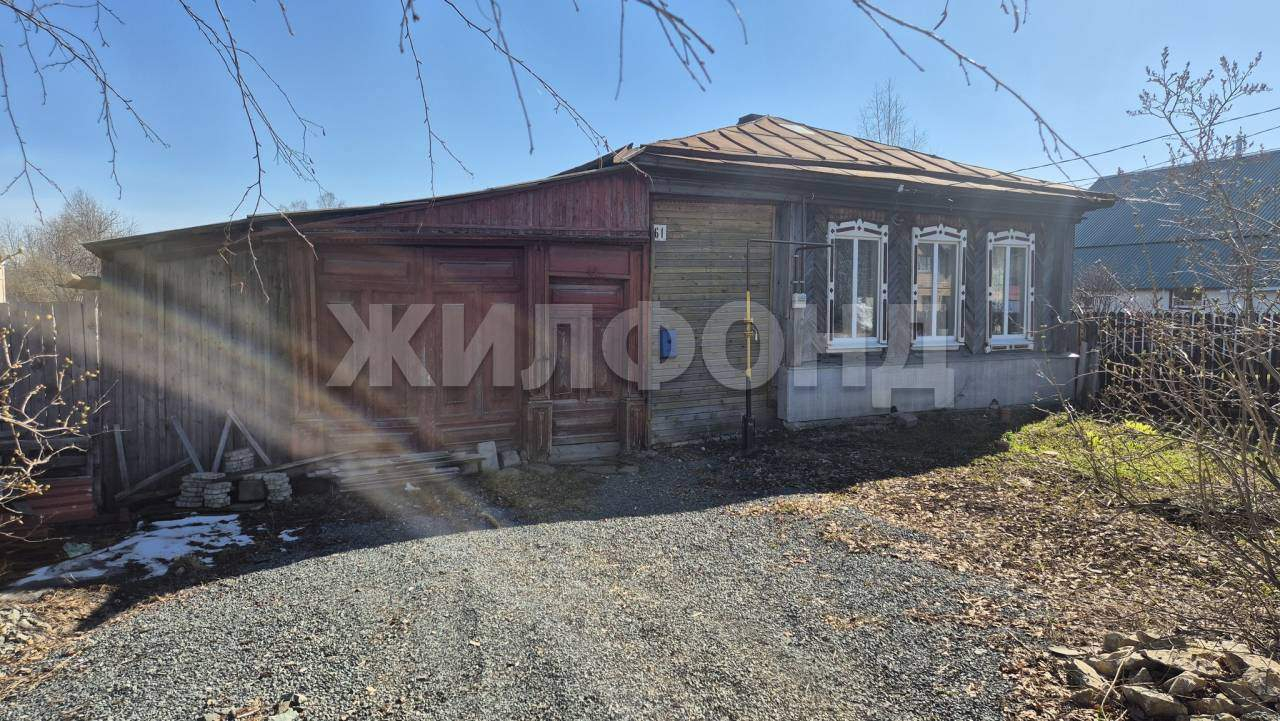 Дом на продажу в Нижнем Тагиле, Штурмовая улица фото №2