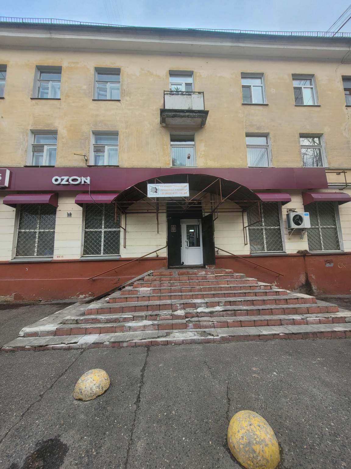 Помещение свободного назначения в аренду в Обнинске, Ленина проспект, 22/8
