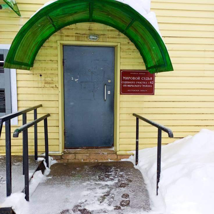 Продам офис 224.4 м.кв.