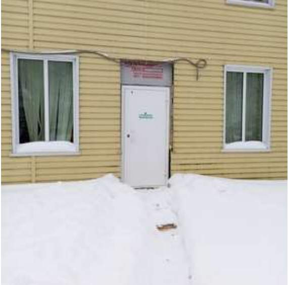 Продам офис 224.4 м.кв.