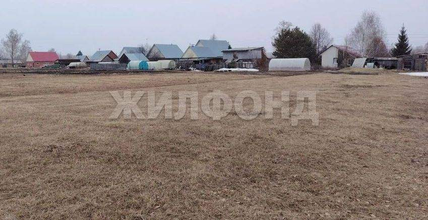 Продам земельный участок 1500 м.кв.