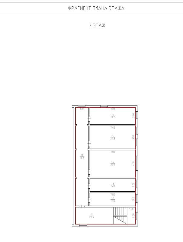 Продам офис 224.4 м.кв.