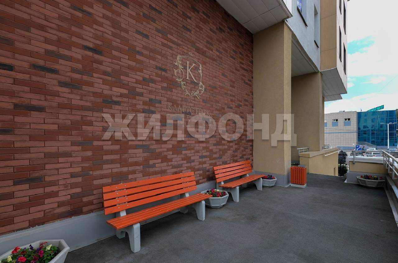 Продам помещение свободного назначения 166 м.кв.