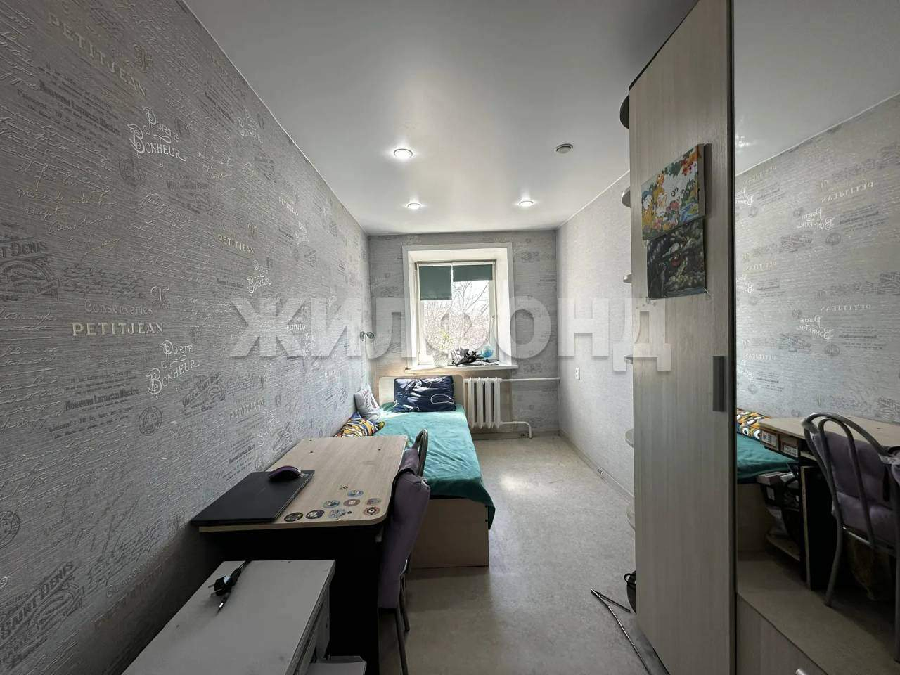 Квартира на продажу в Иркутске, Красных Мадьяр улица, 133 фото №11