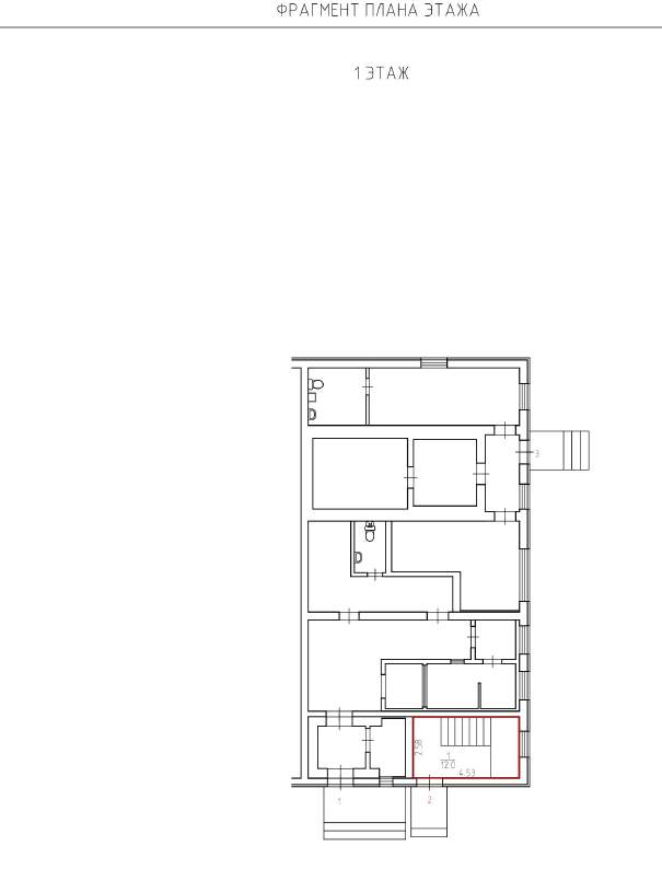 Продам офис 224.4 м.кв.