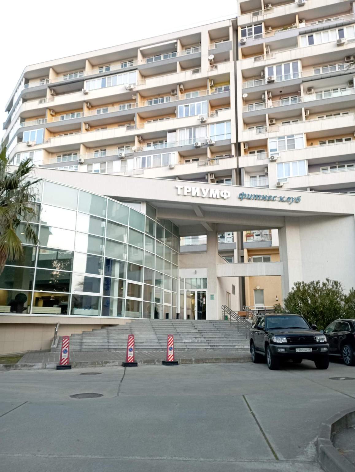 Продам офис 748.2 м.кв.