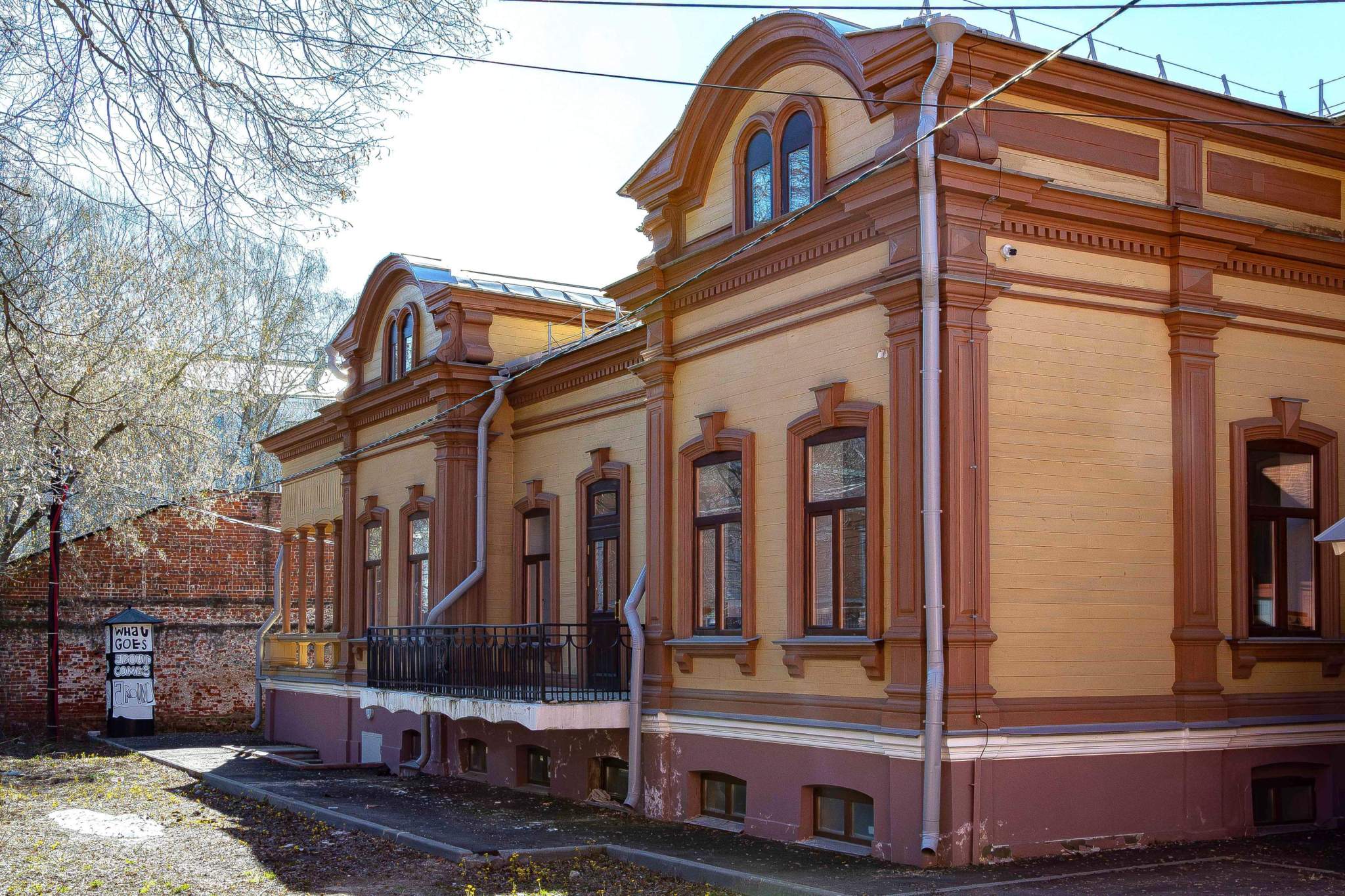 Продам помещение свободного назначения 721.4 м.кв.