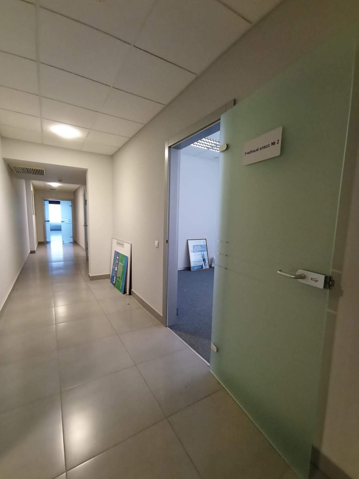 Продам офис 748.2 м.кв.