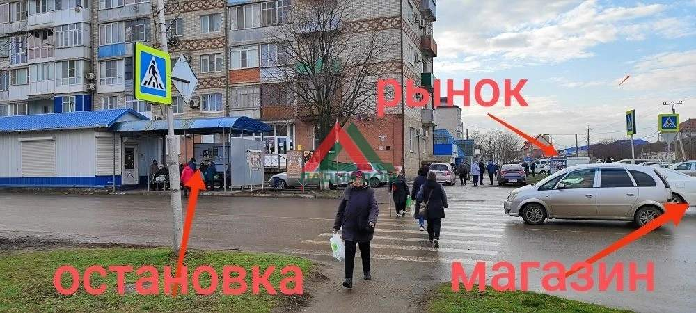 Продам помещение свободного назначения 88.4 м.кв.