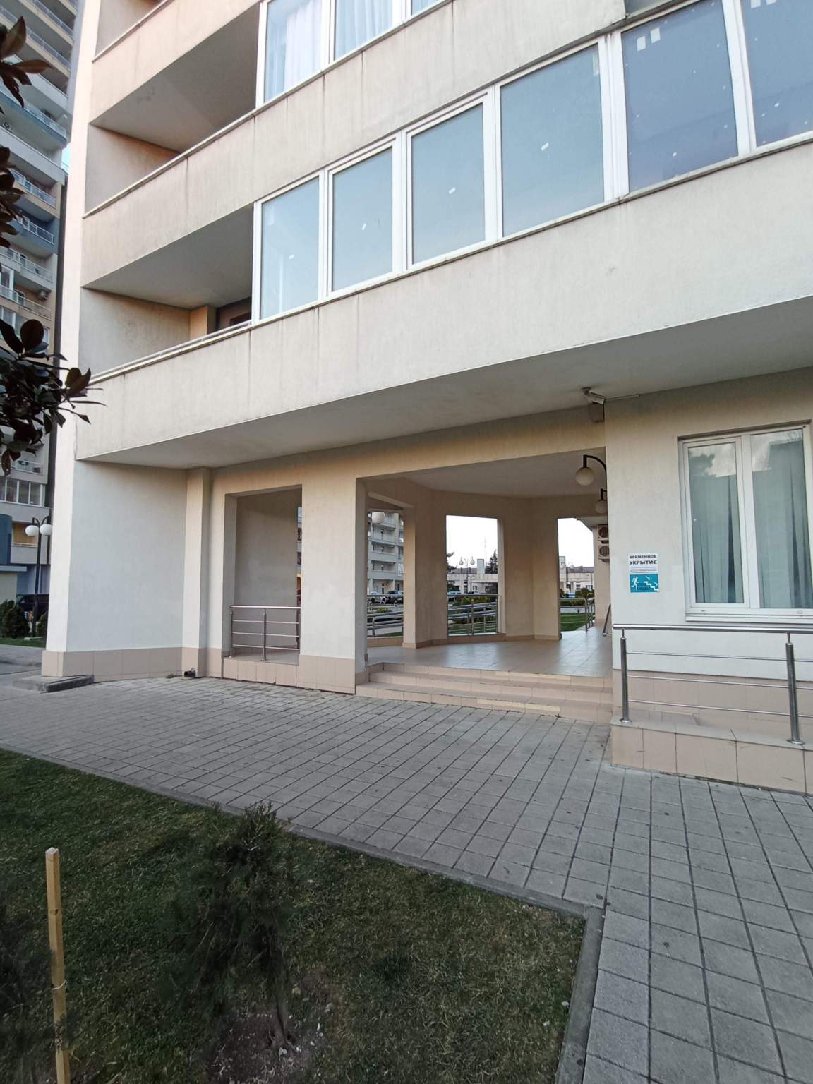 Продам офис 748.2 м.кв.