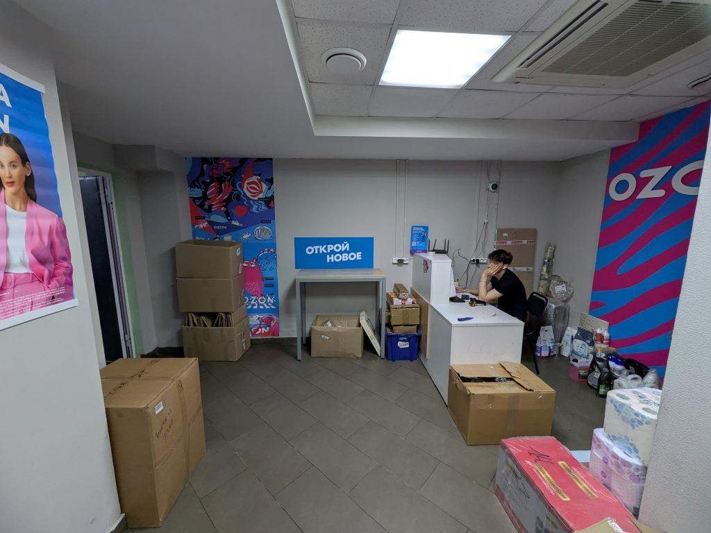 Продам офис 829.3 м.кв.