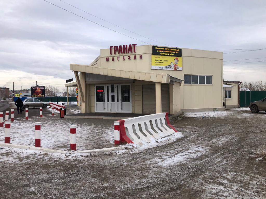 Продам помещение свободного назначения 392 м.кв.
