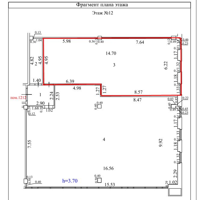 Продам офис 82 м.кв.