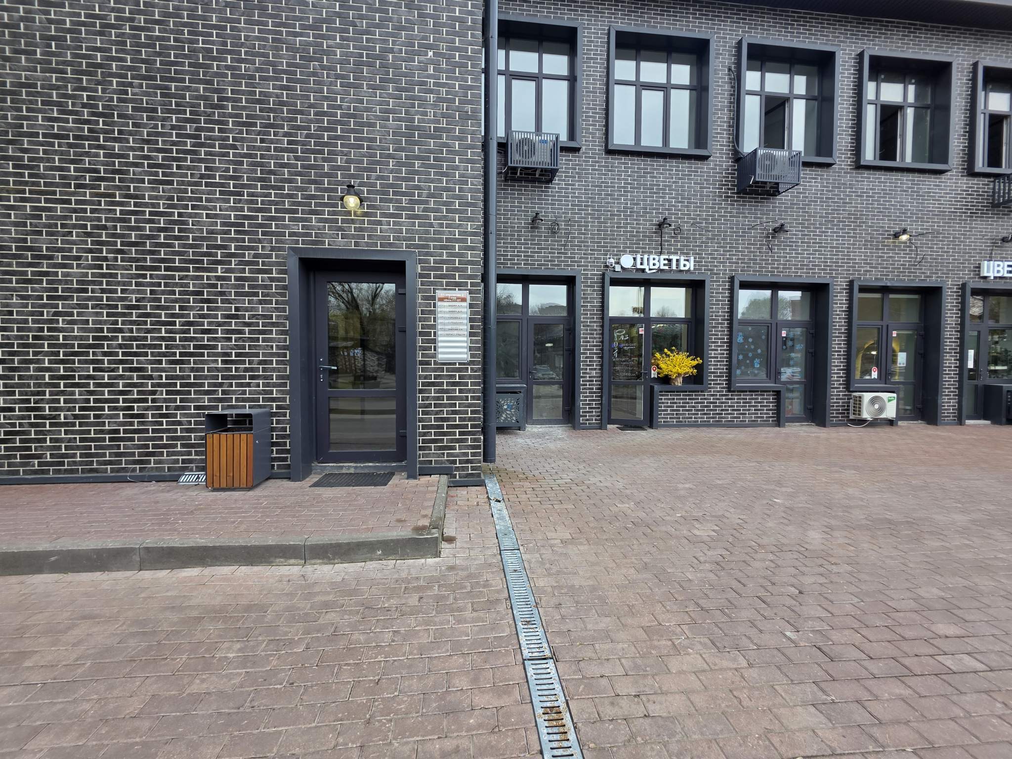 Сдам в аренду помещение свободного назначения 14.1 м.кв.