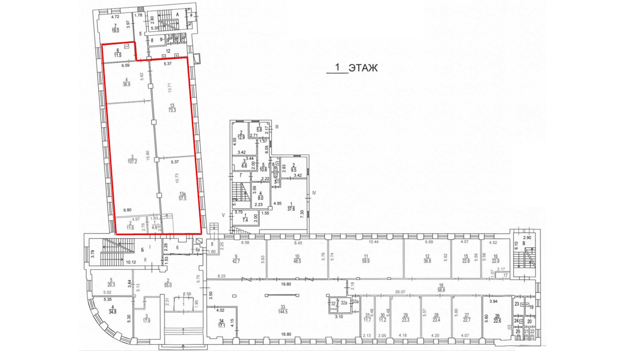 Сдам в аренду офис 339.3 м.кв.
