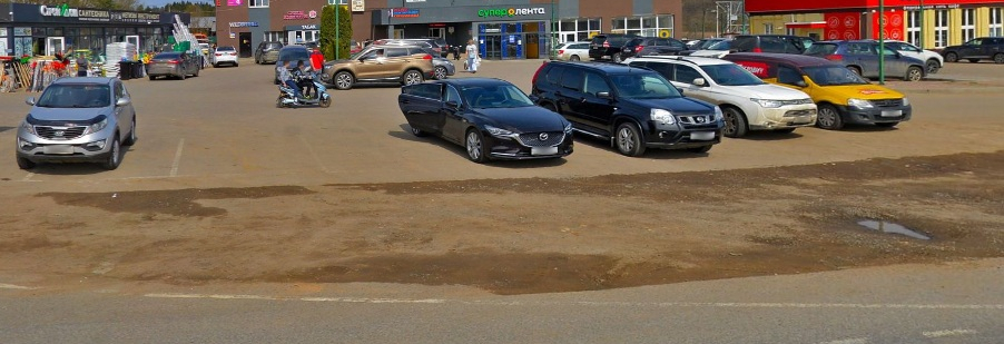 Сдам в аренду офис 36 м.кв.