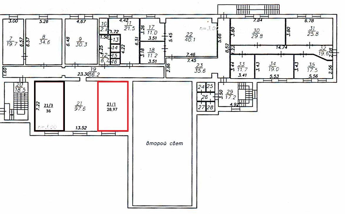 Сдам в аренду офис 29 м.кв.
