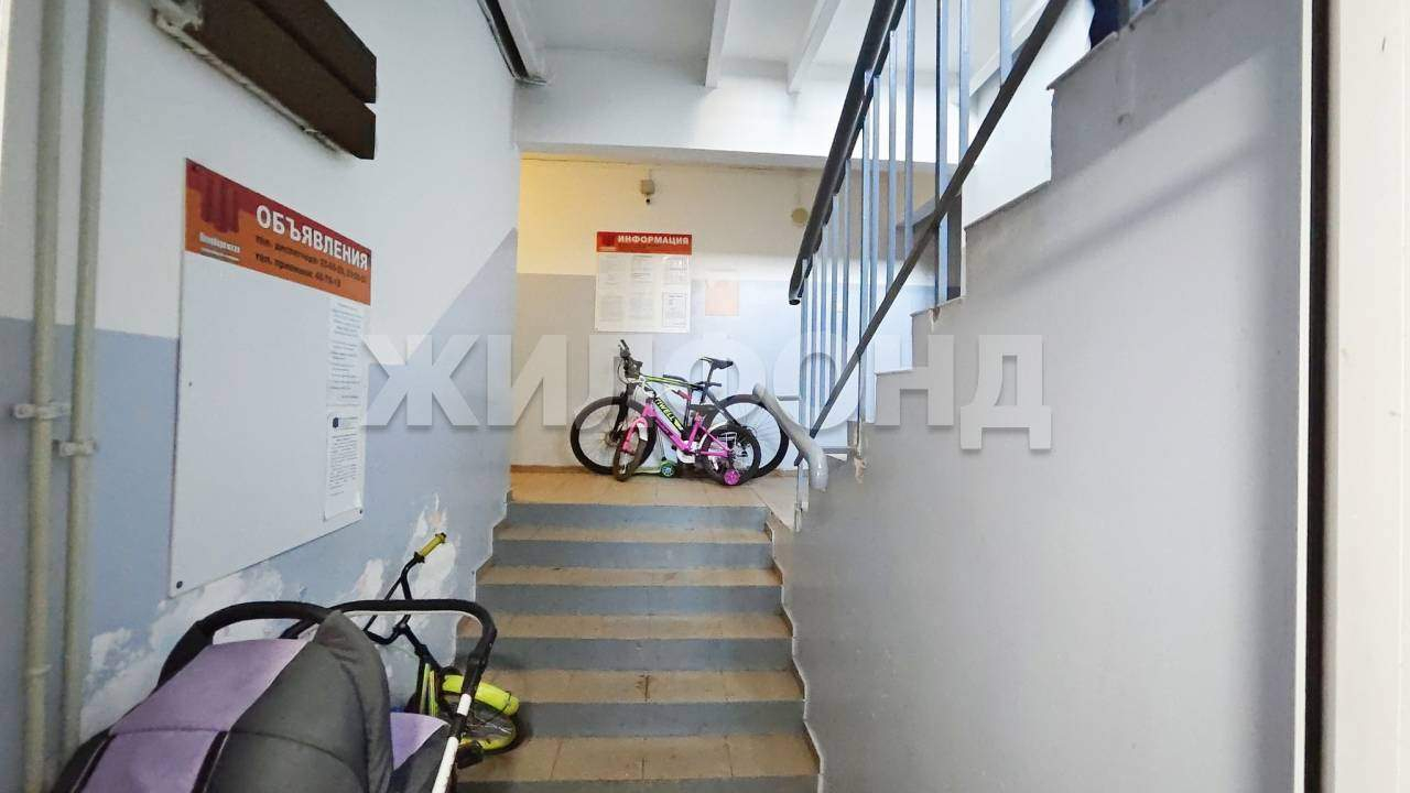 Квартира на продажу в Маркове, Видная улица, 4/2 фото №10