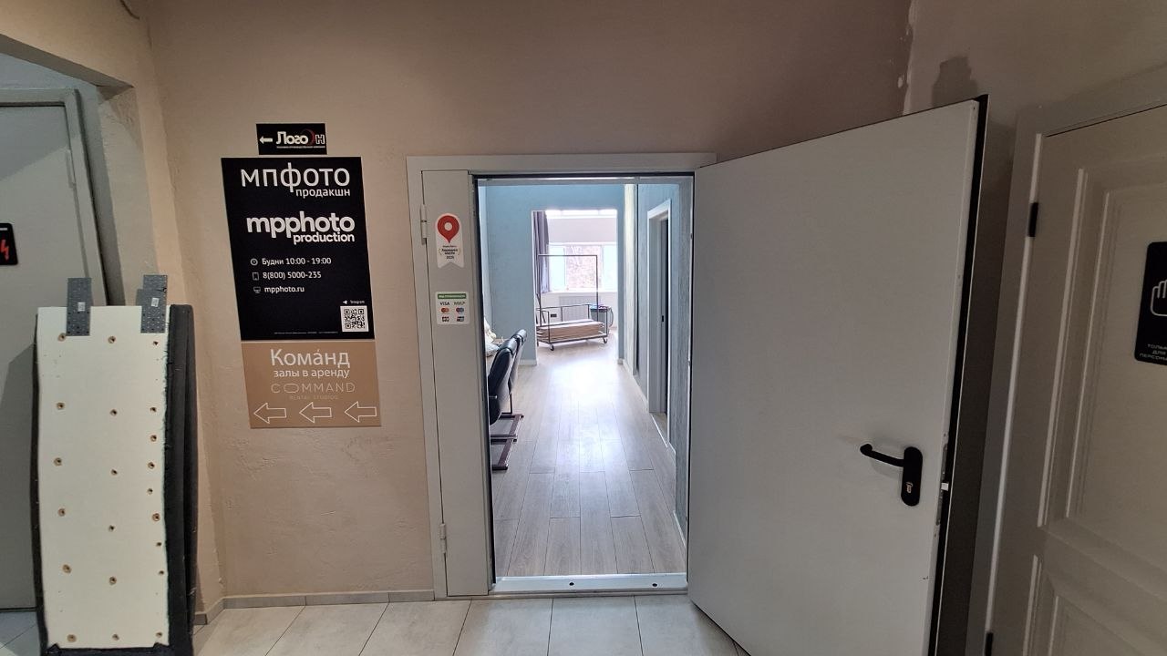 Сдам в аренду офис 88.2 м.кв.