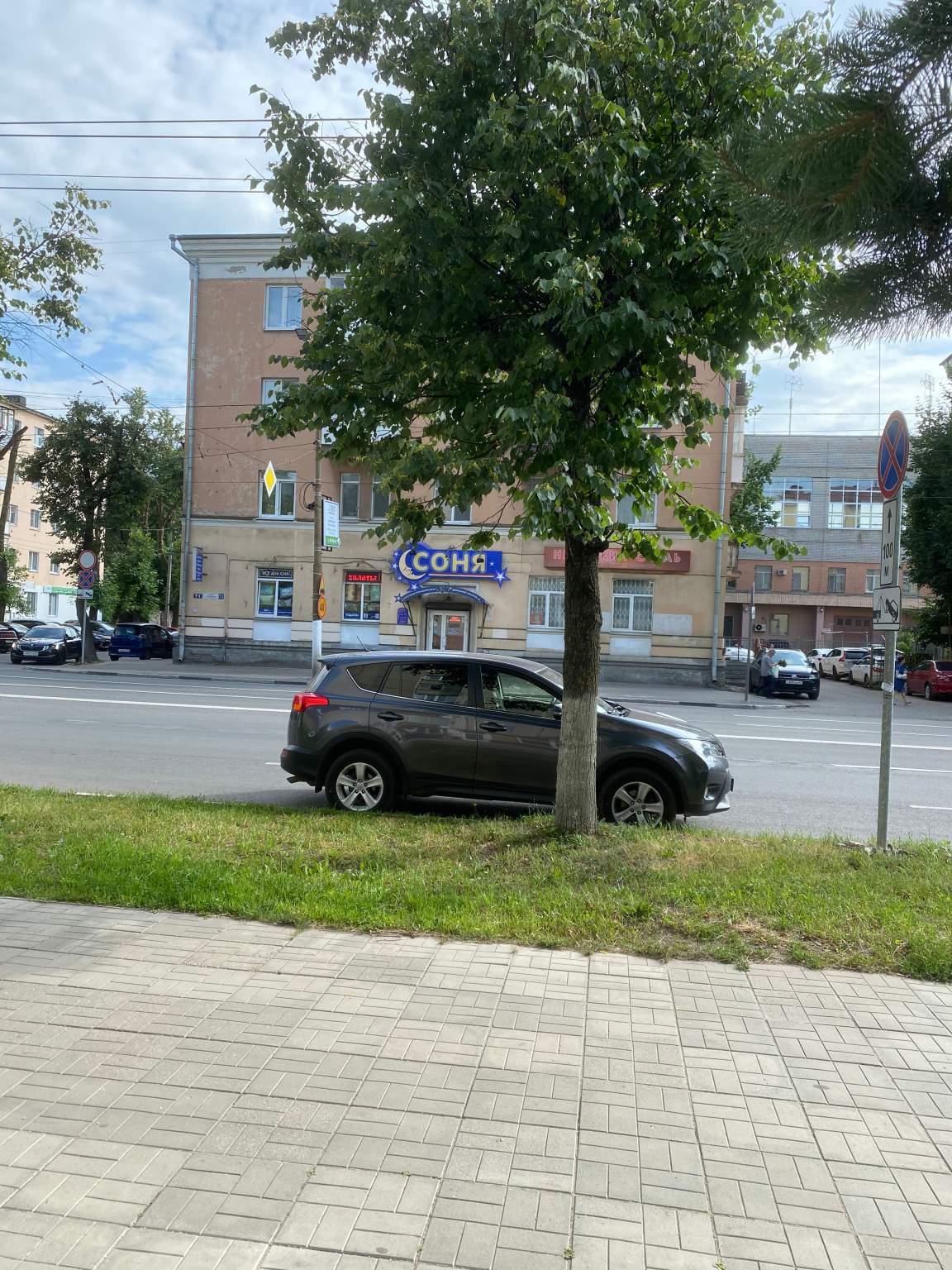 Сдам в аренду магазин 53.3 м.кв.