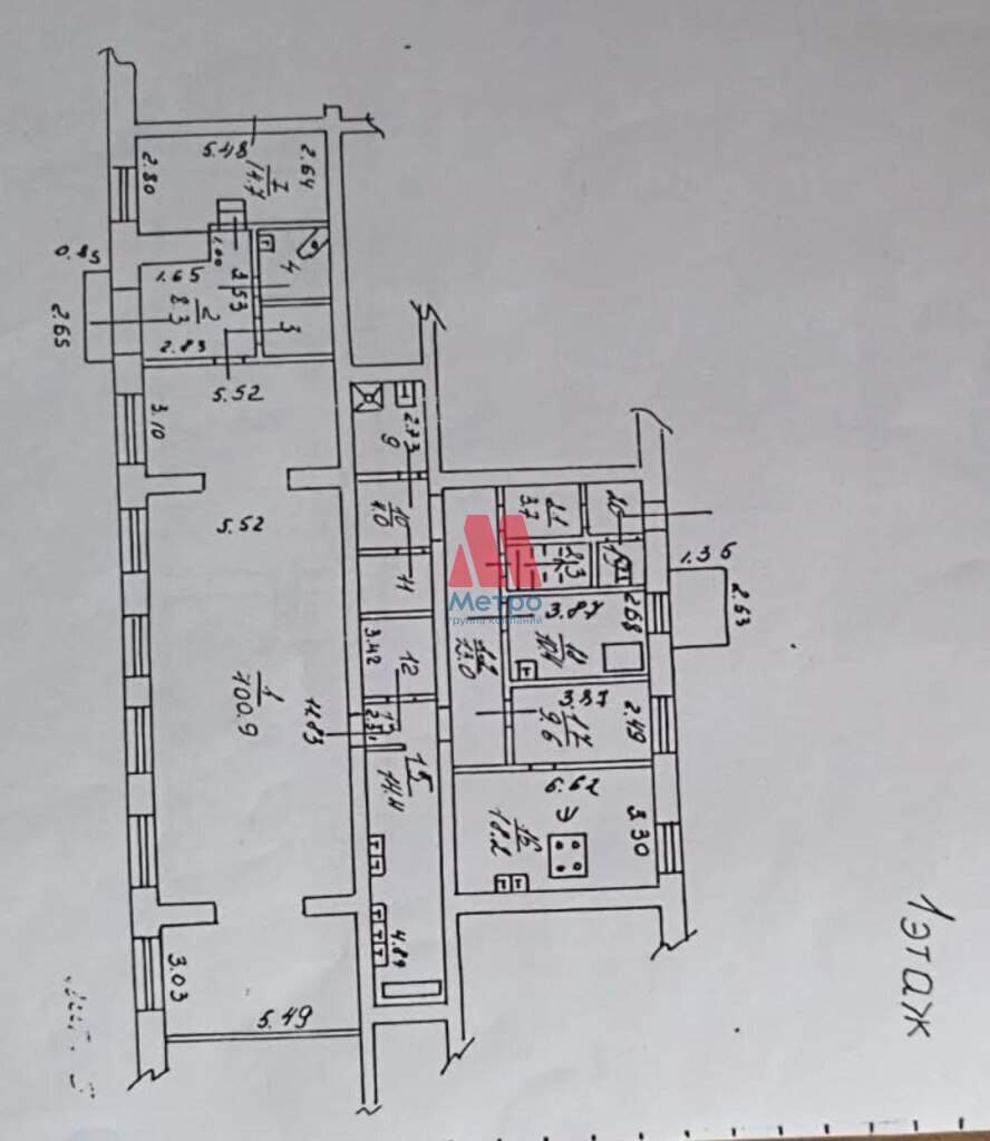 Сдам в аренду помещение свободного назначения 317 м.кв.