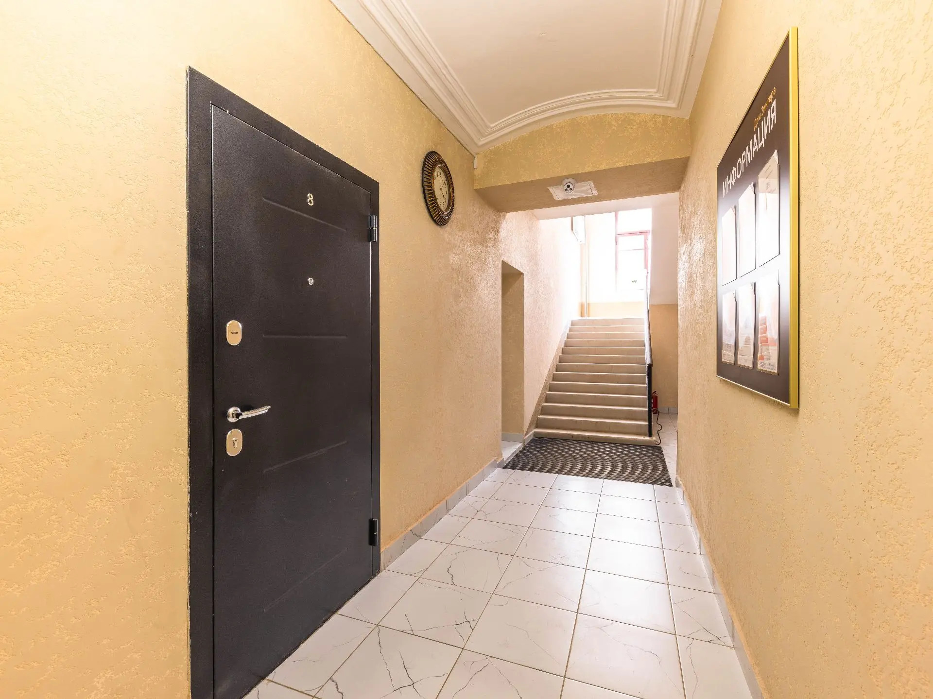 Продам офис 27.7 м.кв.