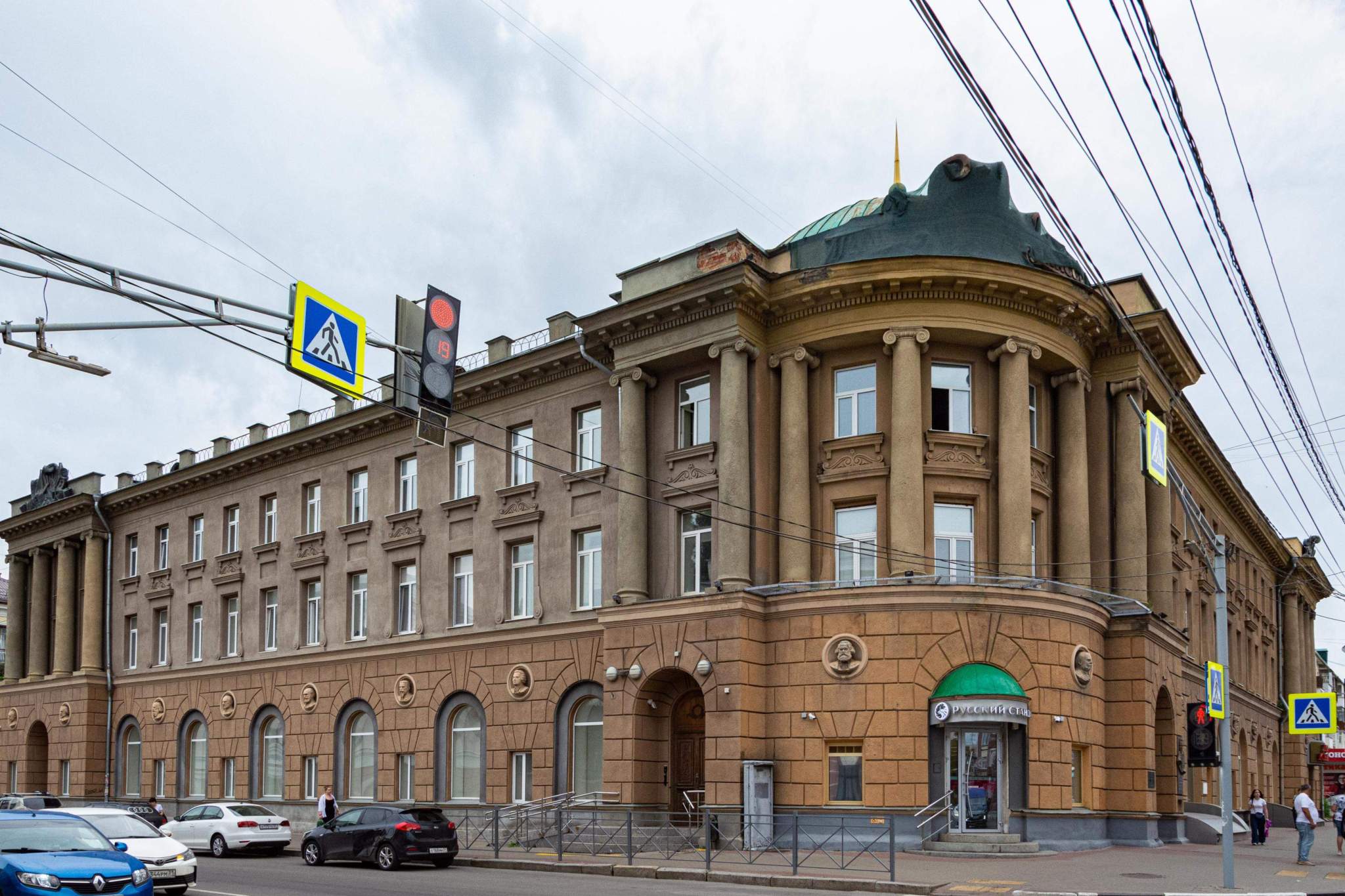 Продам офис 980.9 м.кв.