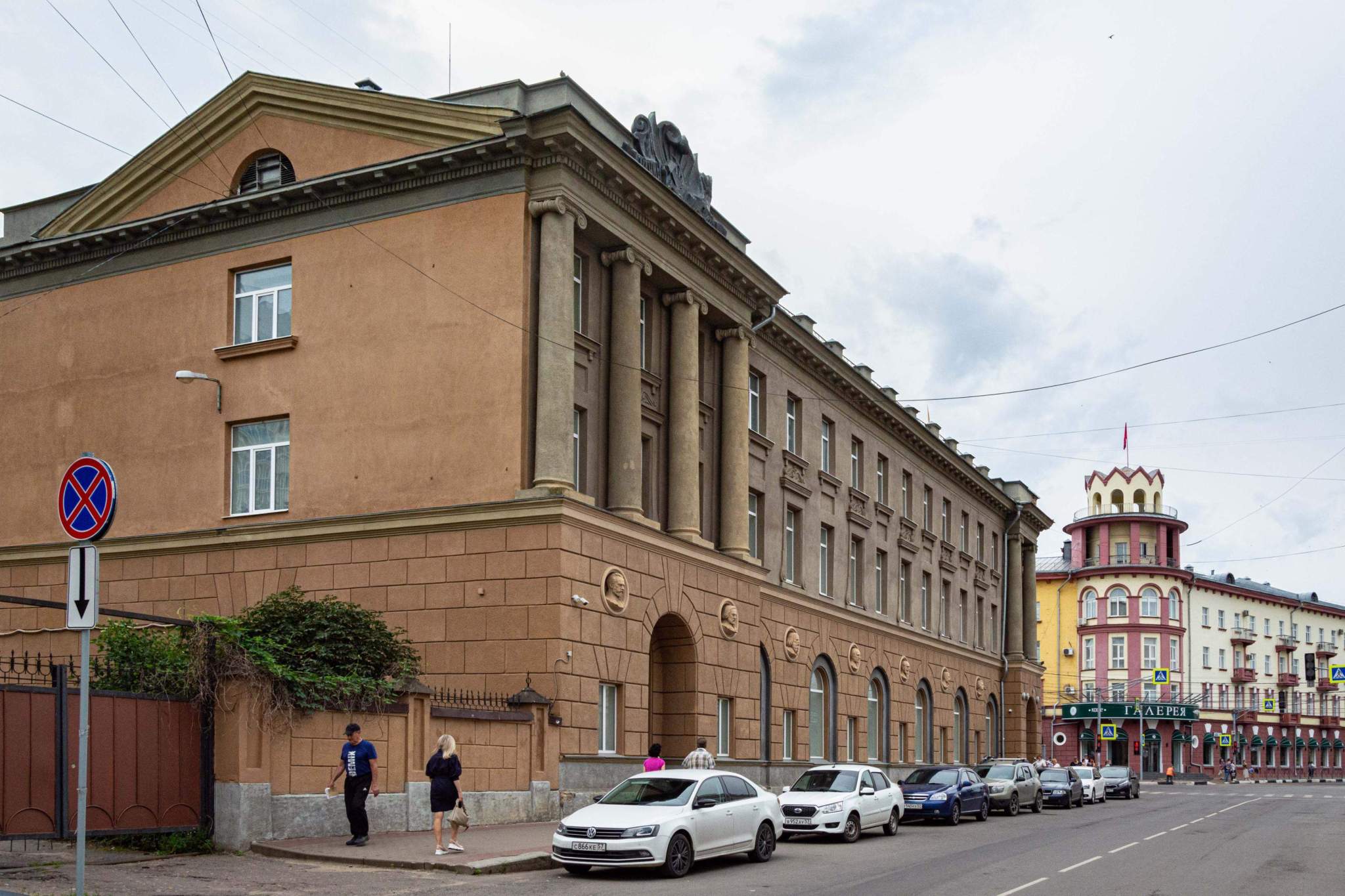 Продам офис 980.9 м.кв.