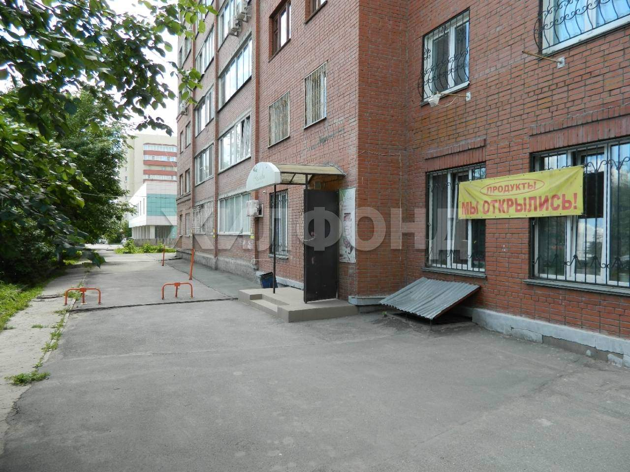 Продам помещение свободного назначения 240 м.кв.