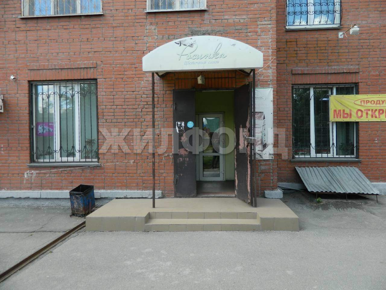 Продам помещение свободного назначения 240 м.кв.