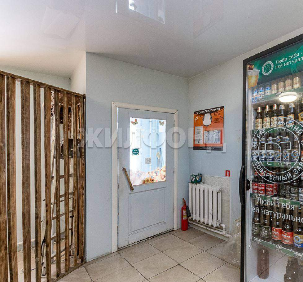 Продам помещение свободного назначения 105 м.кв.