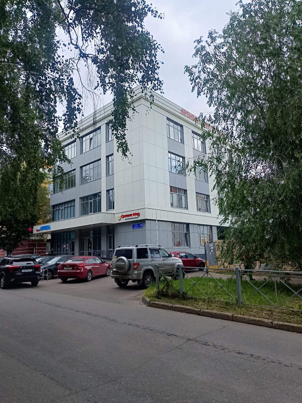 Сдам в аренду помещение свободного назначения 23 м.кв.