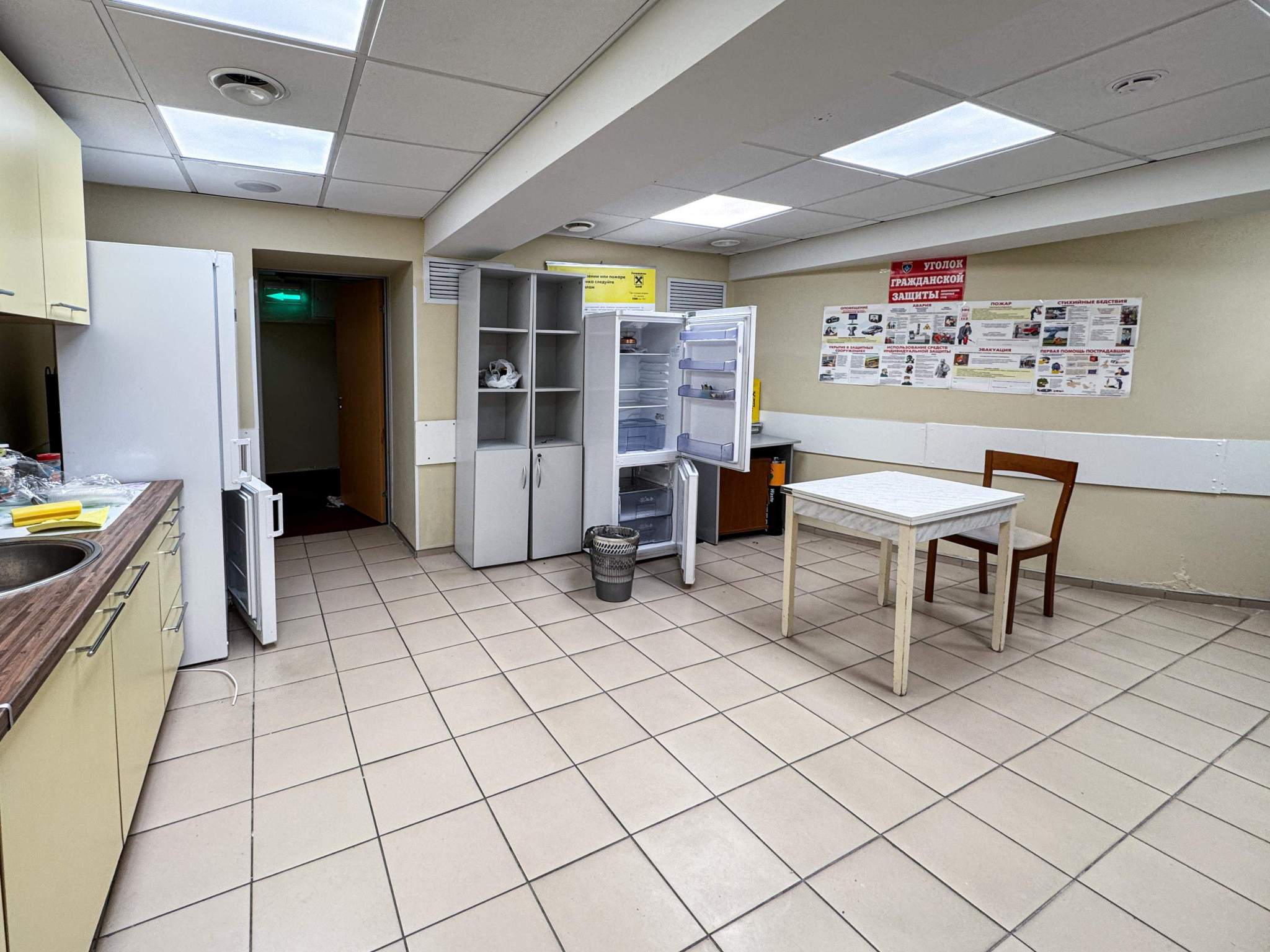 Продам офис 980.9 м.кв.