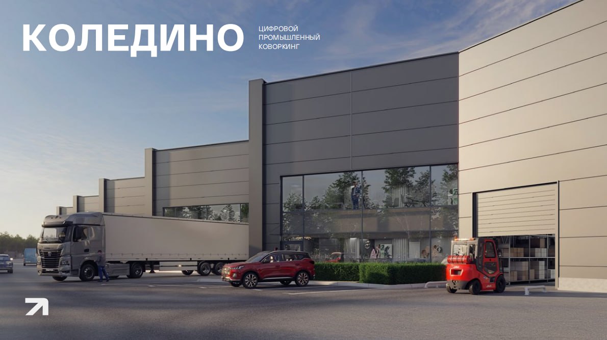 Продам склад 10100 м.кв.
