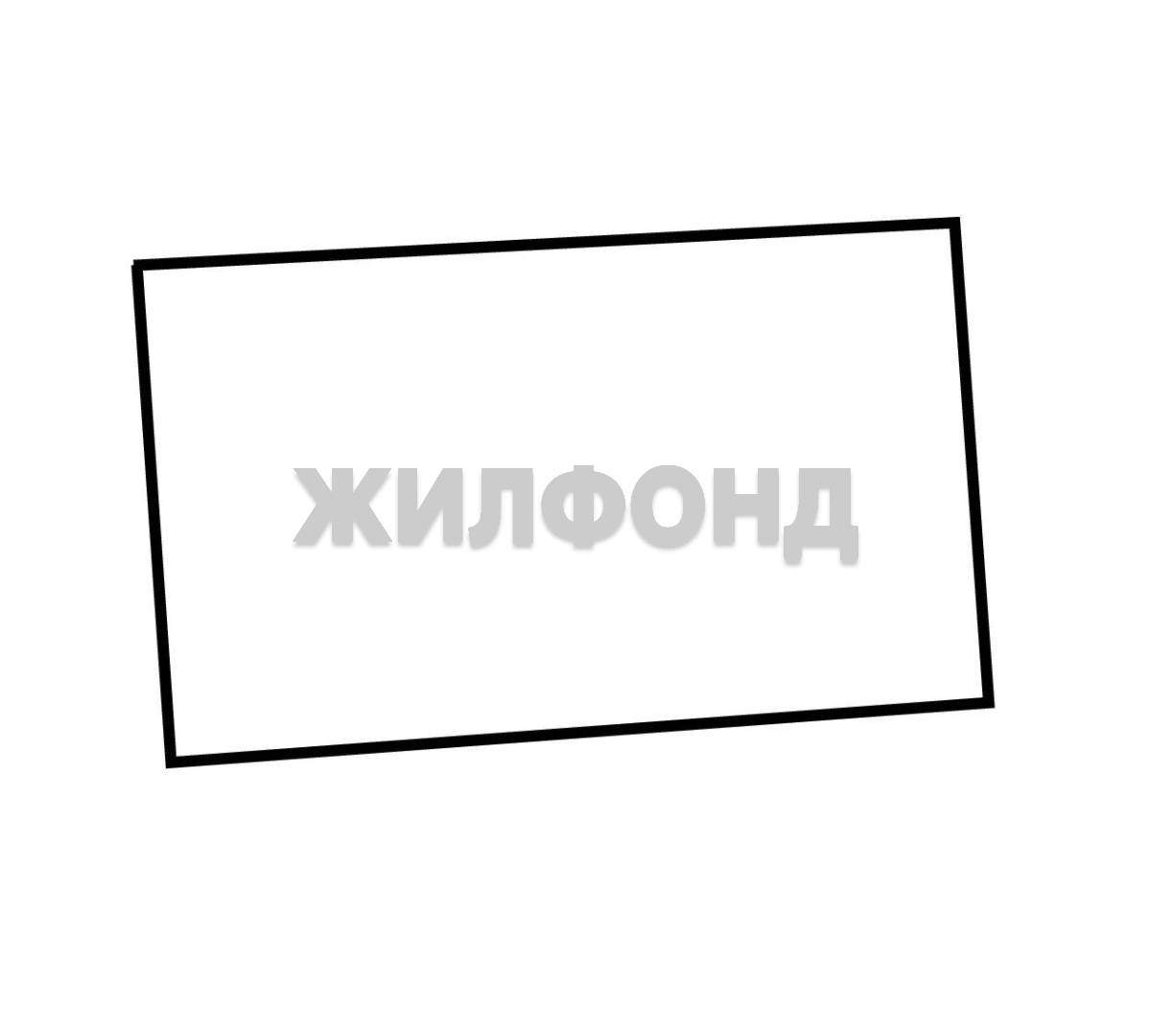Продам земельный участок 1500 м.кв.