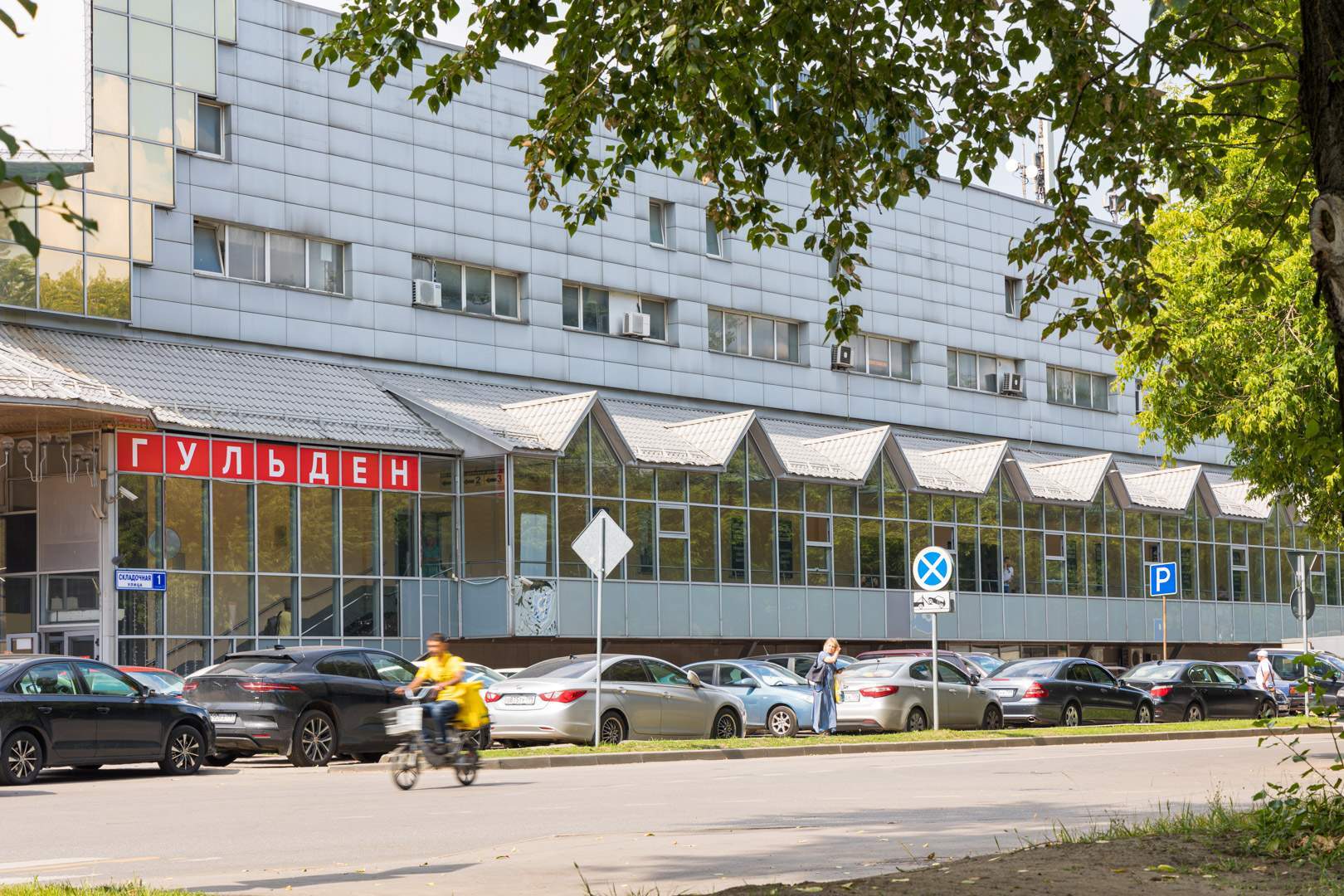 Сдам в аренду склад 10 м.кв.