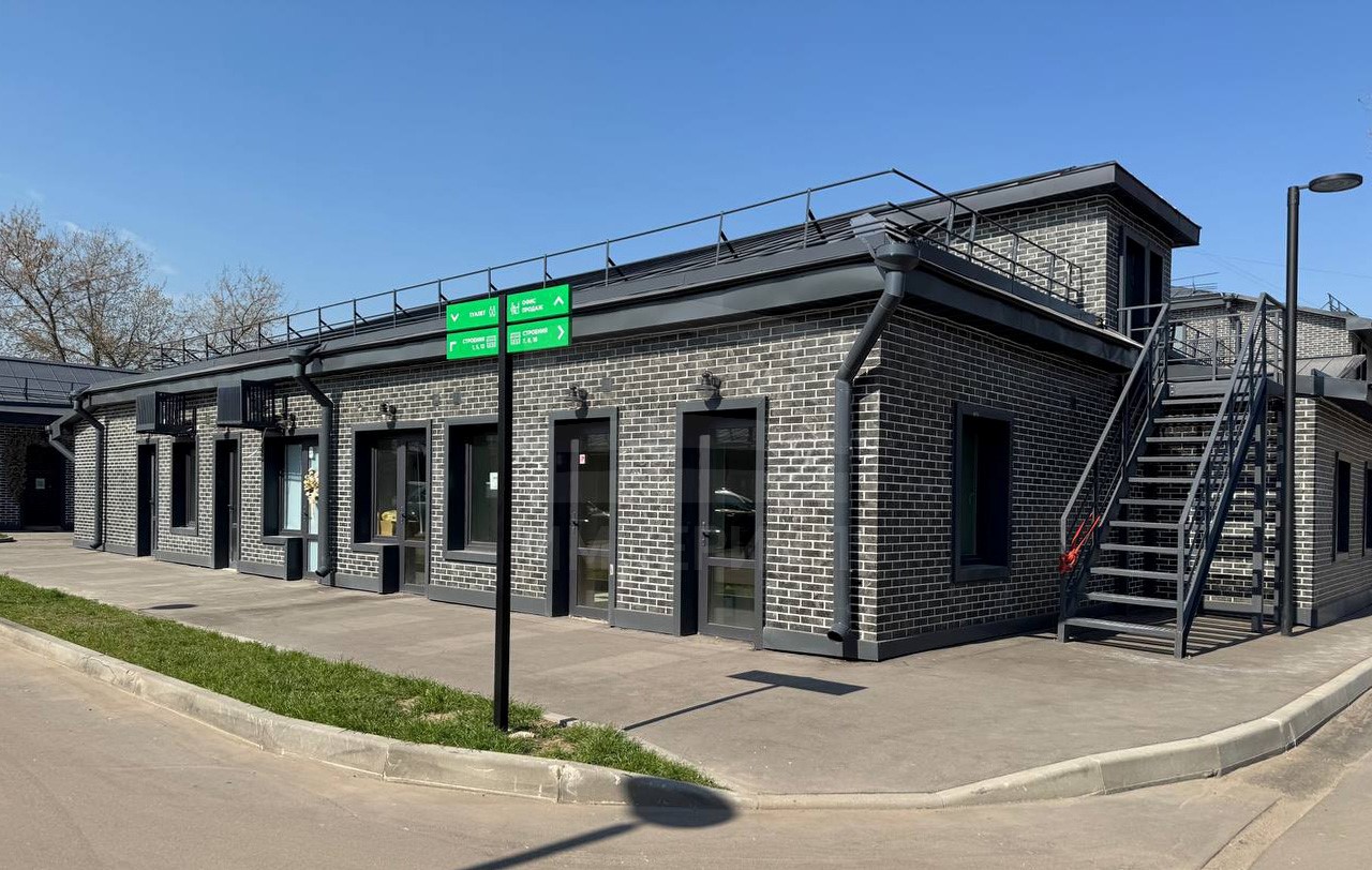 Продам помещение свободного назначения 10.4 м.кв.