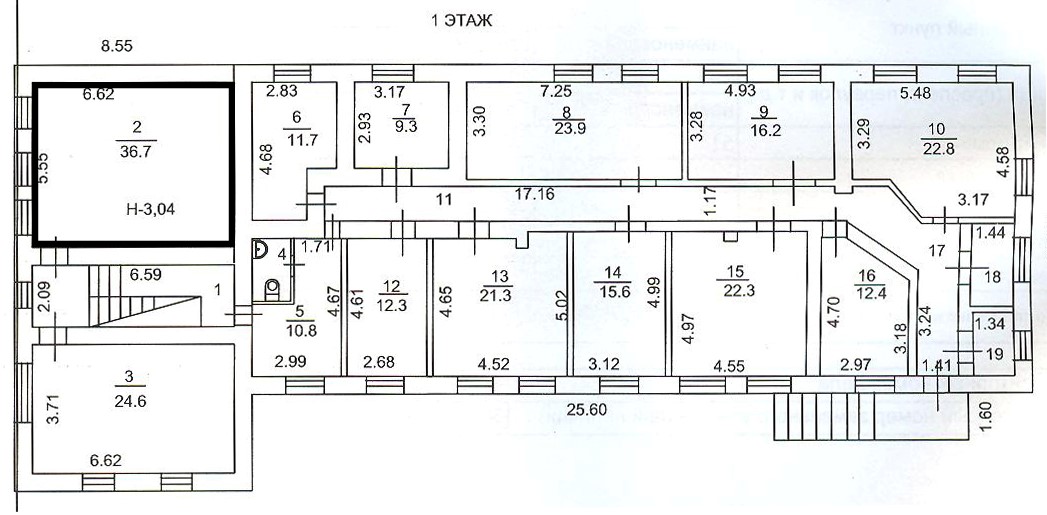 Сдам в аренду офис 36.7 м.кв.