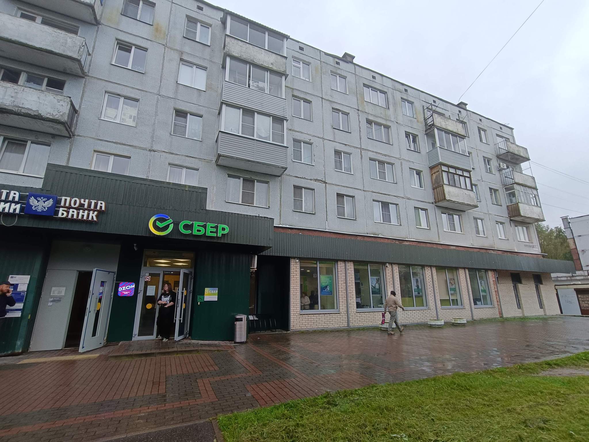 Продам офис 155.7 м.кв.