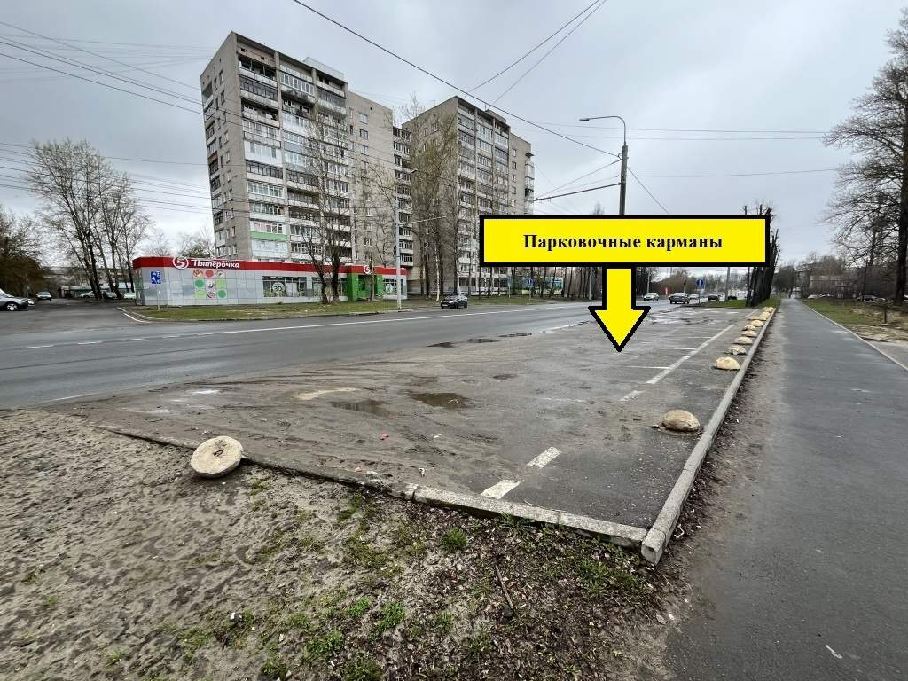 Сдам в аренду помещение свободного назначения 260 м.кв.