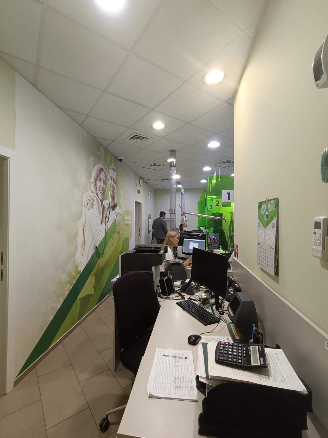 Продам офис 155.7 м.кв.