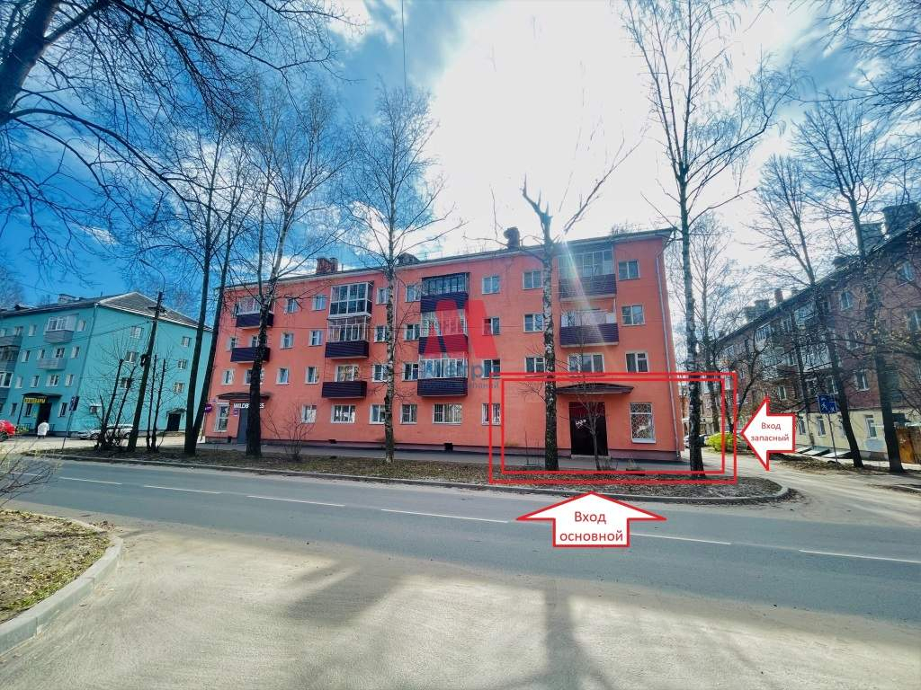 Продам помещение свободного назначения 71 м.кв.