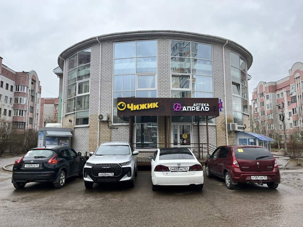 Сдам в аренду помещение свободного назначения 110 м.кв.