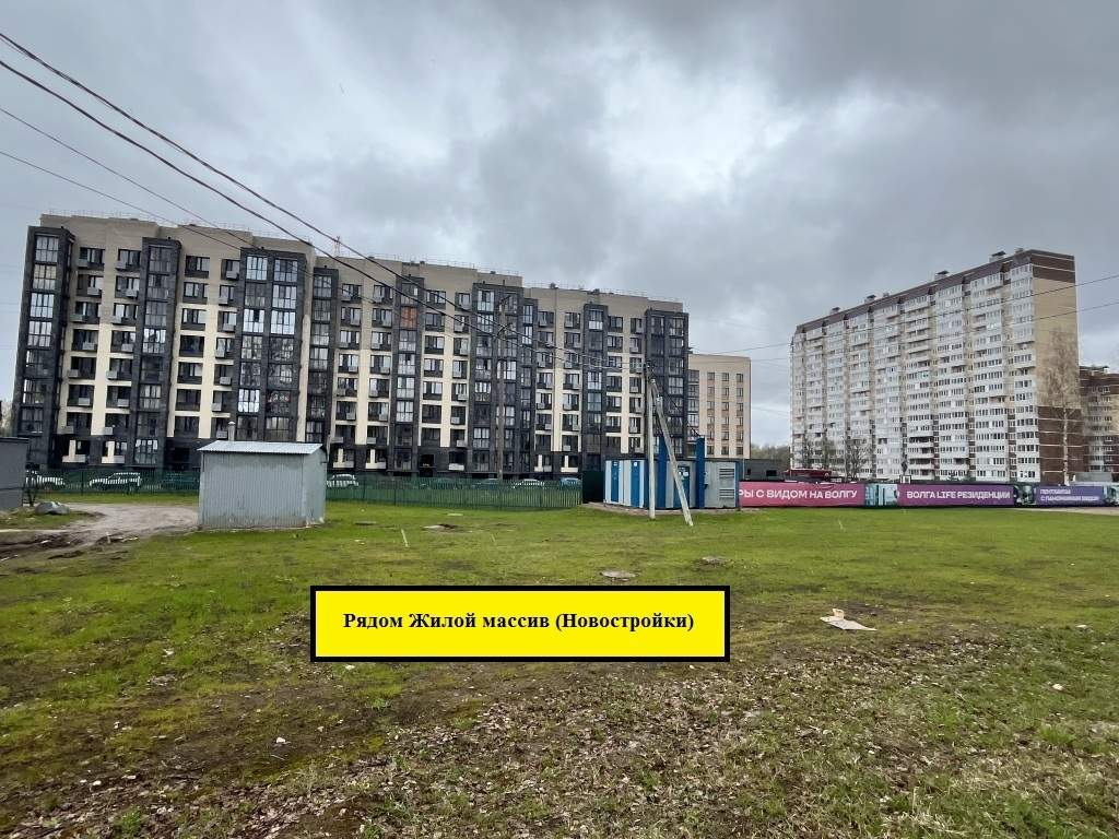 Сдам в аренду помещение свободного назначения 260 м.кв.