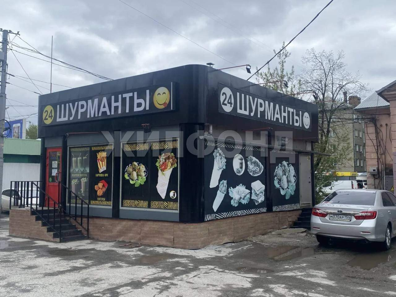 Продам недвижимость под общепит 35 м.кв.