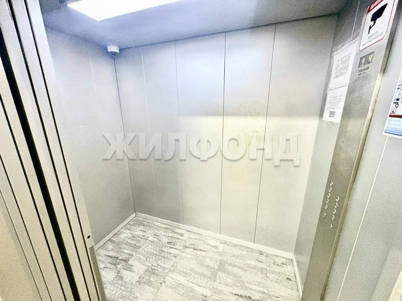 Квартира на продажу в Иркутске, Рябикова бульвар, 98 фото №7