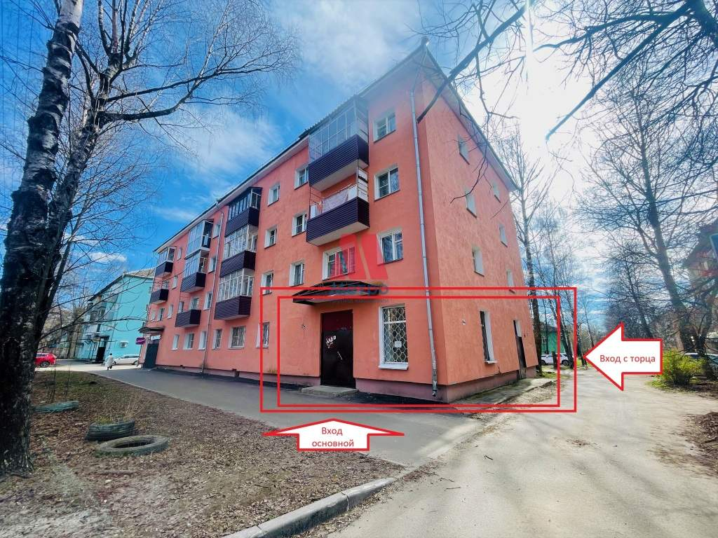 Продам помещение свободного назначения 71 м.кв.