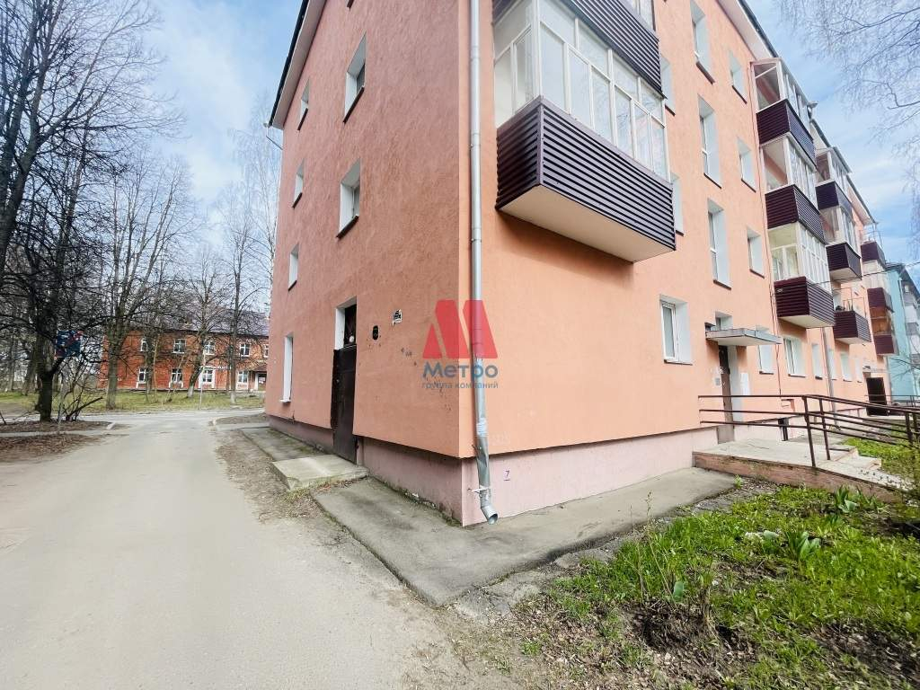 Сдам в аренду помещение свободного назначения 71 м.кв.